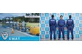 創業100周年、そして能登半島地震支援活動の教訓を踏まえ、災害時の水供給体制を発足、緊急災害水支援チーム「EWAT（イーワット）」設立