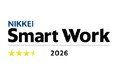 「日経サステナブル総合調査 スマートワーク経営編」3.5つ星に認定（2025年11月）