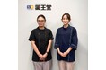 東北6県で395店舗ドラッグストアを展開する薬王堂と創業70年のアパレルメーカー・クロスプラスが共同開発社員の声を反映させた従業員ユニフォームを全店リニューアル!