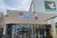 ヨシハラクリーニング、滋賀県内にコインランドリー「GoodWash」を併設する新店舗 ヨシハラクリーニング小泉店を7/19(土)フレンドマート彦根小泉店内に新規出店
