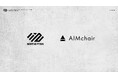 AIMchair様 スポンサー締結のお知らせ