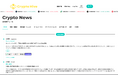 Web3メディア「CryptoHive」、暗号資産(仮想通貨)の最新ニュースを生成AIが要約・分析する機能を公開