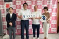 一般社団法人静岡ベンチャースタートアップ協会 篠原 豊理事長ら裾野市の村田市長を表敬訪問