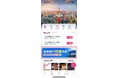 株式会社Beauty Planetが、株式会社Paykeと中国移動『無憂行』アプリとの戦略的提携を実現――再び両国企業の架け橋となる