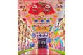 風鈴6,000個のトンネルと、うちわ・扇子1,000個の展示、「関ヶ原願掛け風鈴まつり」と「招風うちわまつり」を9月30日まで開催、7月13日（月）から来場者全員に「オリジナルうちわ」をプレゼント