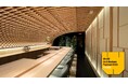 建築界のワールドカップ「WAF」決勝にKTXアーキラボが手掛ける飲食空間プロジェクト『The Wooden Wave』が選出されました