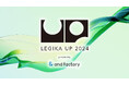 and factory、若手マンガ家の進路を支えるイベント「LEGIKA UP 2024」にメインスポンサーとして協賛