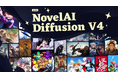 テキスト・画像生成月額制サービス「NovelAI」の最新画像生成モデル「NovelAI Diffusion V4 Full版」正式リリース