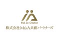 【12/19開催】人材不足のスタートアップ企業様必見!長期インターン生の採用・戦力化の成功の秘訣に関する無料ウェビナーを開催!【M&A共創パートナーズ×C】