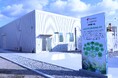Symbiobe、出光興産、西部石油の3社、紅色光合成細菌を用いた二酸化炭素・窒素固定技術の実証設備を構築。グリーンバイオ資材の量産化に向けた培養実証試験を開始。