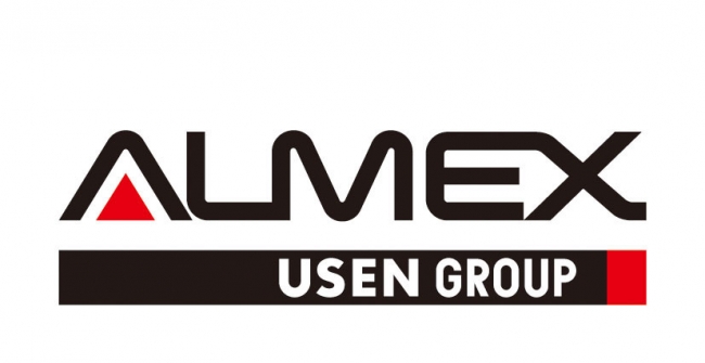 Almex System Technology Asia Sdn Bhd の Mou 締結に関するお知らせ 株式会社アルメックスのプレスリリース