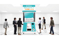 【BtoB展示会でも“遊び心”を】マーケティングWeek夏2025、販促クラウド「SPinno」ブースに高さ3.0mの巨大ガチャ「モンスターカプセル」が登場!