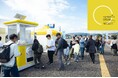 高さ2.4mの巨大ガチャ「モンスターカプセル」が『HAMADOORI CIRCLE 2026 in 浜フェス』に2年連続登場！