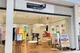 LINEお友達追加で10%OFFクーポンをゲット!—『オリジナルTシャツ&Tシャツ工房』が提案するオリジナルTシャツ制作サービス