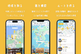 AI旅行計画アプリがホテル業界を変える?「ぷらる」が宿検索機能を新たにリリース!