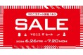 2026年夏「マロニエ ザ セール」6月26日（金）スタート！
