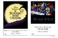 SATELLITE秋葉原店に2つのPOP UP STOREが登場！『Disney ティム・バートン ナイトメアー・ビフォア・クリスマス』『パワーワード・ヴィランズ』の新商品を9月29日（火）より発売
