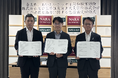 奈良県とあいおいニッセイ同和損害保険株式会社及び三井住友海上火災保険株式会社は包括連携協定を締結しました