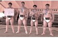 ソディック相撲部　「第55回全国選抜社会人相撲選手権大会」団体戦準優勝