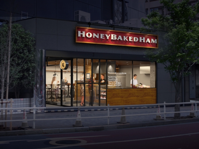 米国no 1 1 プレミアムハムブランド Honeybaked Ham 日本上陸 虎ノ門ハム株式会社のプレスリリース