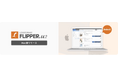 デジタルブック作成ソフト「LOGOSWARE FLIPPER U2」待望のMac版をリリース