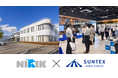 【イベント開催レポート】台湾スタートアップと日本の事業会社が多数マッチング──サンテックス主催展示会に300名超が来場
