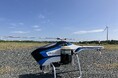 【全国初】ヘリコプター区分で「目視外飛行」「最大離陸重量25kg以上」の全ての限定変更講習に対応