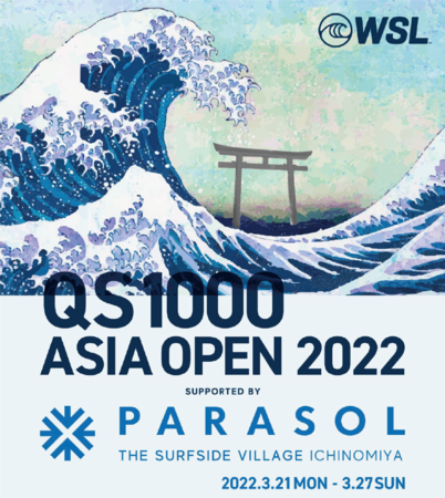 「WSL QS1000 ASIA OPEN 2022」冠スポンサーに「PARASOL」就任