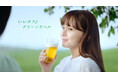 「淡麗グリーンラベル」新CM公開!多部未華子さん、Mrs. GREEN APPLE大森元貴さんがハンガリーの壮大な自然の中で“いいオフ♪”を満喫「ケセラセラ」アコースティックバージョンも初公開