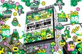 デビュー13周年を迎えたピクセルアーティスト・BAN８KUが、ミヤシタパーク全58面に「SYMBIOSIS~共生~」の世界を表現