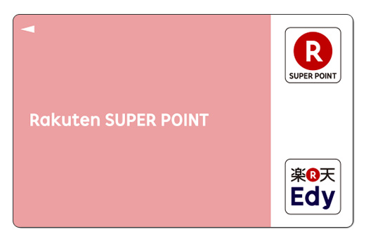 発行1周年記念「Edy-Rポイントカード」に新色（ピンク）が登場！ | 楽天Edy株式会社のプレスリリース