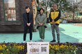 【捨てない園芸】土の再生材upsoilを活用した花壇を城島高原パークに設置 循環型社会の構築を目指す