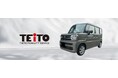 軽乗用車の黒ナンバー登録済みレンタルサービスがスタート!