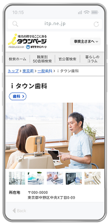 画像4