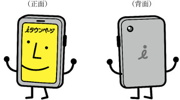 画像7