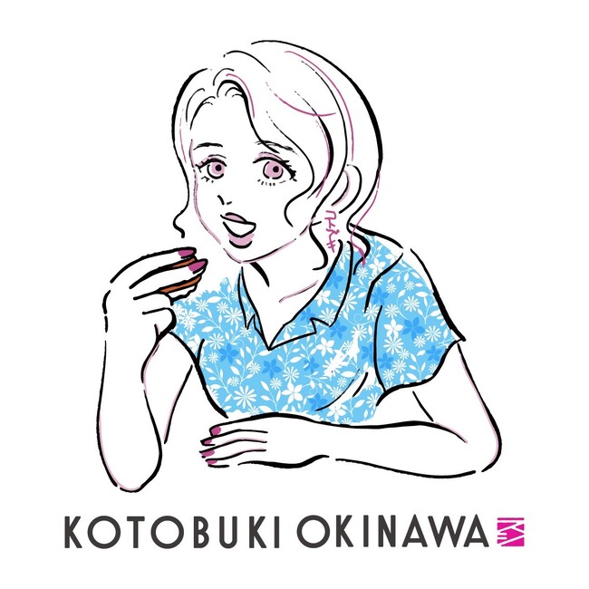 最新トレンド東京