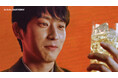 杉野遥亮さんが酒類のCMに初出演！サントリー「ティーチャーズ ハイランドクリーム」新WEB-CMのご案内
