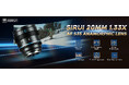 手軽にハリウッド級映像——SIRUI 20mm T1.8アナモルフィックで誰でも映画監督になれる