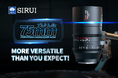 「SIRUI Venus 75mmフルフレームアナモルフィックレンズ」ゴールデン焦点距離で、遠近両用の撮影に対応