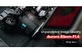 【新製品】SIRUI AURORA 85mm F1.4 フルフレーム オートフォーカスレンズ(Xマウント)圧倒的な美しさを持つポートレートを、驚きの中望遠で演出!