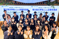 【開催レポート】理工系女性コミュニティWom-tech と 旭化成株式会社 及び 日本航空株式会社 が理工系大学生向け企業交流会を開催