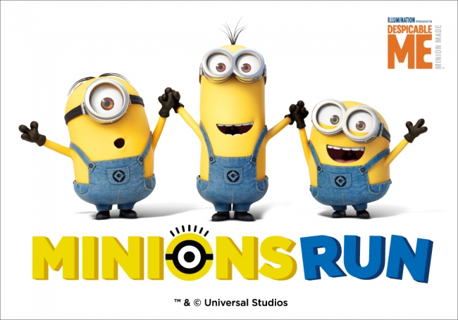 大阪 万博記念公園に 10 000人のミニオン大集合 Minions Run 大阪 開催決定 Van Wagner International Llcのプレスリリース