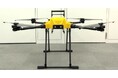 国産測量用ドローン「EC101 connect YellowScanモデル」提供開始