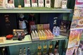 世界初のショット用日本酒リキュールが浅草で飲める!株式会社一気、「試食BARアサクサ」にて提供スタート