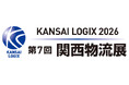 名正運輸株式会社「第7回関西物流展」に出展