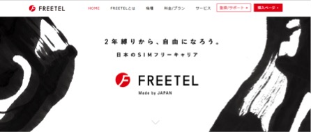 D14237 4 469750 2