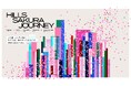 NY発のデザインスタジオSOAR NYが、春の東京を鮮やかに染め上げた—森ビルによる5つのヒルズ横断プロモーションのアートディレクションを担当。