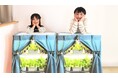 令和の子供はリッチに『夏休みに稼ぐ！』　　　祖父母もターゲットに１０００人以上の子供が夏のビジネスへ準備開始