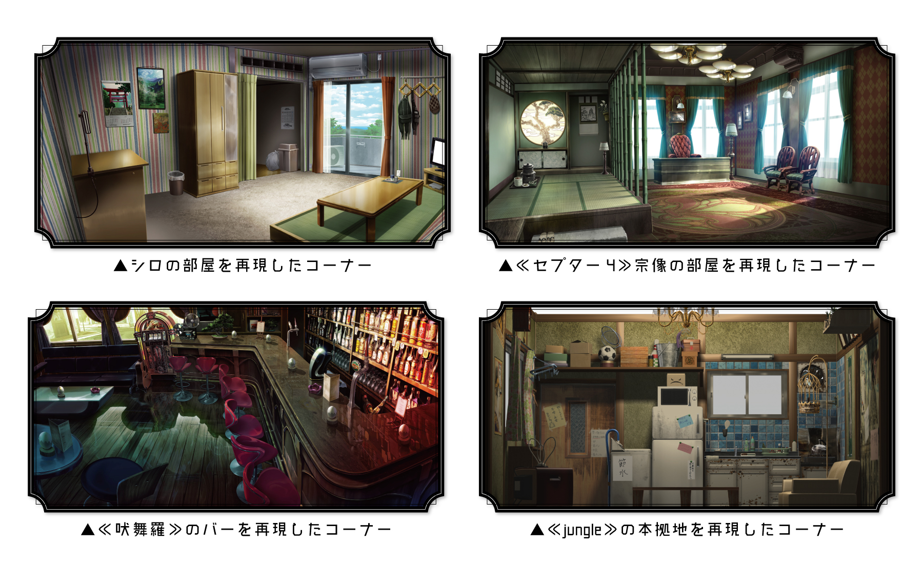 Tvアニメ K 放送5周年を記念した企画展示会 K The Exhibition Kings 開催決定 株式会社gg7のプレスリリース