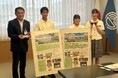 唐津南高校「虹の松原プロジェクトチーム」 大阪・関西万博「TEAM EXPOパビリオン」での発表が決定!